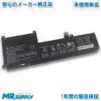 HP H pi-ENVY 14-eb0004TU 14-eb0003TX 14-eb0004TX оригинальный сменный встроенный аккумулятор M08254-1C1 SC04XL
