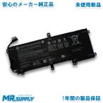HP ENVY 15-as100 15-as102TU 15-as103TU 15-as133TU 15-as134TU メーカー純正オプション 交換用バッテリー VS03XL