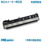 Lenovo レノボ ThinkPad T460s T470s 純正 交換用 フロント内蔵バッテリー SB10F46460 00HW022 00HW023