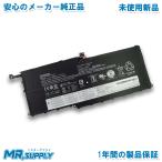 Lenovo Lenovo X1 Carbon no. 4 поколение (2016) X1 Yoga (2016/2017) для замены производитель оригинальный аккумулятор 00HW028 00HW029 01AV409 01AV410 01AV441