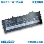 Lenovo Lenovo ThinkPad X1 Carbon для замены встроенный производитель оригинальный аккумулятор no. 5 поколение (2017) no. 6 поколение (2018) предназначенный 01AV429 01AV494 01AV430 01AV431