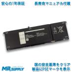 Dell デル Inspiron 5420 5510 7420 2-in-1 Vostr