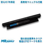 Dell デル Latitude 3440 Inspiron 3421 Vostro 3549 交換用バッテリー