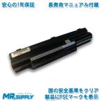 Fujitsu 富士通 FMV LIFEBOOK AH52/DNA AH77/DN AH56/DN AH77/CN AH56/CN