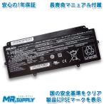 Fujitsu 富士通 FMV LIFEBOOK UH55/B3 UH90/B3