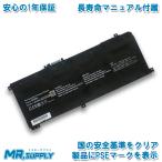 HP ENVY x360 15-ds0000 15-dr1000 для замены сменный аккумулятор HSTNN-UB7U L43248-AC2 L43267-005 SA04XL соответствует 