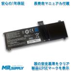 マウスコンピューター DAIV 4P | mouse F