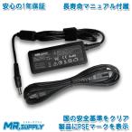 東芝 dynabook 19V 2.37A 45W ACアダプター PAACA035対応