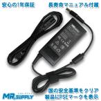  Toshiba dynabook 19V 3.42A 65W AC адаптор PAACA036 соответствует 