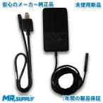 Microsoft マイクロソフト 65W 電源アダプター Q4Q00007 Microsoft Surface Pro用 65W 電源 アダプター USB 充電ポート