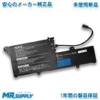 NEC LAVIE Direct NM | Note Mobile PC-NM5