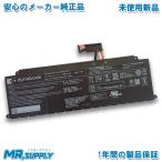 Dynabook Dynabook M6 M7 M6/S M7/S MZ/HS MZ/HU MJ54/HS серии оригинальный сменный встроенный аккумулятор PS0104UA1BRS