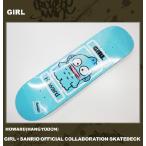 ■GIRL［ガール］ GIRL×SANRIO OFFICIAL COLLABRATION SKATEDECK サンリオ スケート デッキ スケボー HOWARD ハンギョドン HANGYODON  / ターコイズ