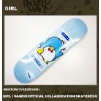 ■GIRL［ガール］ GIRL×SANRIO OFFICIAL COLLABRATION SKATEDECK サンリオ スケート デッキ スケボー KOSTON TUXEDOSAM タキシードサム コラボ 限定 / 水色