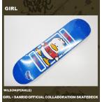 ■GIRL［ガール］ GIRL×SANRIO OFFICIAL COLLABRATION SKATEDECK サンリオ スケート デッキ スケボー WILSON PEKKLE ペックル コラボ 限定 / ブルー 青