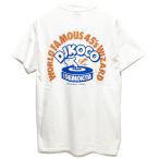 ラップアタック RAP ATTACK  Tシャツ World Famous 45's Wizard S/S TEE (with Mix Tape) DJ KOCO a.k.a SHIMOKITA ミックステープ ホワイト 白 WHITE