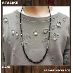 Yahoo! Yahoo!ショッピング(ヤフー ショッピング)STALIKE スタライク ビーズネックレス SAZARE NECKLACE ブラック 黒