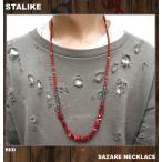 Yahoo! Yahoo!ショッピング(ヤフー ショッピング)STALIKE スタライク ビーズネックレス SAZARE NECKLACE レッド 赤