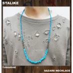 Yahoo! Yahoo!ショッピング(ヤフー ショッピング)STALIKE スタライク ビーズネックレス SAZARE NECKLACE ターコイズ TURQUOISE 水色