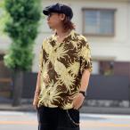 サンサーフ SUN SURF アロハシャツ ハワイアンシャツ RAYON HAWAIIAN S/S SHIRT “ISLAND PINEAPPLE” 半袖 レーヨン パイナップル ブラウン Lot No. SS39413