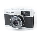 OLYMPUS Olympus Trip 35 поездка 35 compact пленочный фотоаппарат 