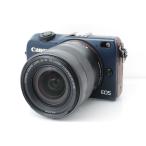 Canon Canon EOS M2 Bay голубой линзы комплект 