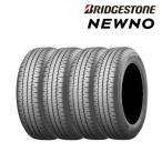 ショッピング送料 【4本set】ブリヂストン NEWNO 155/65R14 75H◆2本以上で送料無料 サマータイヤ ニューノ 軽自動車用 低燃費タイヤ