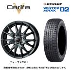 2025 год производства Dunlop WM02 155/65R14 75Q&kalifa5( глубокий metal ) 4.5-14 4/100 +45*DUNLOP WINTER MAXX зимний колесо комплект 4 шт. комплект 