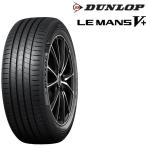 タイヤ ダンロップ DUNLOP 爆買