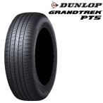 ショッピングPT 国内正規品 ダンロップ グラントレック PT5 265/60R18 110V◆2本以上で送料無料 サマータイヤ DUNLOP GRANDTREK SUV/4X4用