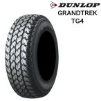 ダンロップ グラントレック TG4 145R13 6PR◆2本以上で送料無料 DUNLOP GRANDTREK 4×4 サマータイヤ バン/ライトトラック用