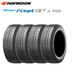 【在庫あり】【4本set】【2025年製】ハンコック W626 155/65R14 79T XL◆送料無料 軽自動車用スタッドレスタイヤ 4本セット