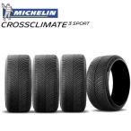 [4шт.@set][ стандартный импортные товары ] Michelin Cross klai mate 3 спорт 225/40R19 93Y XL* бесплатная доставка всесезонный CROSSCLIMATE 3 SPORT 4 шт. комплект 
