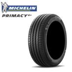 【正規輸入品】ミシュラン PRIMACY 4+ 205/50R17 93W XL◆2本以上で送料無料 サマータイヤ プライマシー4プラス PLUS 乗用車用 低燃費タイヤ