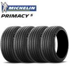 【新発売】【4本set】【正規輸入品】ミシュラン PRIMACY 5 235/55R19 105W XL◆送料無料 サマータイヤ プライマシー5 乗用車用 低燃費タイヤ