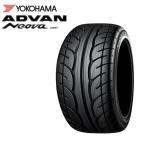 ヨコハマ ADVAN NEOVA AD07 155/60R13 70H◆2本以上