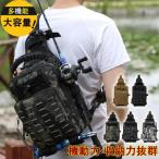  рыбалка сумка рыбалка портфель рыбалка сумка сумка "почтальонка" сумка на плечо большая вместимость многофункциональный место хранения водонепроницаемый уличный рыболовные снасти сопутствующие товары 