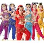  Berry танцевальный костюм комплект Kids 5 пункт Z 80~175CM детский роскошный stage костюм выступление танцы костюм Arabia a Rav костюм Arabia костюм party костюм Event 