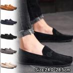  туфли без застежки бизнес обувь Loafer мужской casual мужской обувь для вождения движение обувь юбка low cut обувь 
