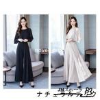  выставить женский церемония костюм церемония окончания одежда ... тип одежда оборудование мама входить . тип брючный костюм костюм жакет 2 позиций комплект ходить на работу OL40 плата большой размер 