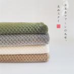  новый цвет дополнение махровое покрывало лето futon ватное одеяло круг мытье OK модный подарок покрывало одеяло одиночный мягкий "дышит" простой охлаждение соответствует дезодорация защищающий от холода 