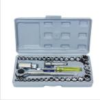  автомобиль ремонт инструмент мотоцикл техническое обслуживание набор инструментов мульти- набор инструментов гнездо гнездовой ключ набор инструментов 40pcs