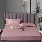  водоотталкивающий box простыня хлопок bed для матрац покрытие одним движением резина останавливать модель Kids для 7COLOR одиночный комплект .. нет 