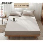  box простыня простыня дезодорация . клещи ... всесезонный bed / матрац / матрас футон соответствует bed простыня матрац покрытие покрывало 