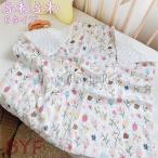 baby покрывало нежный мех покрывало примерно 75cm*75cm ватное одеяло покрывало на колени младенец защищающий от холода осень-зима празднование рождения мужчина девочка модный 