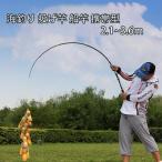  удочка [1000 иен OFF!] время ограничено удочка морская рыбалка крепкий удочка удочка для рыбалки с лодки портативный карбид качество рыбалка удилище 2.1-3.6M