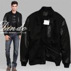 スタジャン スタジアムジャケット メンズ ラシャ ジャケット ウール 袖革 最高級 本革 　ブルゾン レザー 厚手 フライトジャケット コート