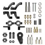 グラスホッパー ドリフトコンバージョンキット フルセット