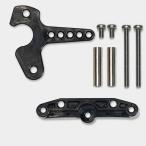 BT/MB-01 MRワイパープレート