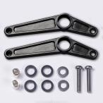 タミヤTT-01・Ｍ-06用２駆ドリコンバージョンキット ワイパー MRC ラジコンパーツ